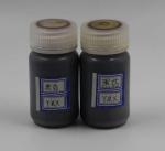 Dithiophosphate 25 Effective Collector For Sulfide Ores Of Lead Copper Silver