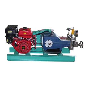 China 350bar Gasoline High Pressure Water Cleaner High Pressure For Tubes Cleaning factory