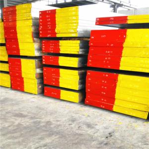 China Strong Hardenability Cold Work Tool Steel Sheet Thickness 6 - 160mm factory