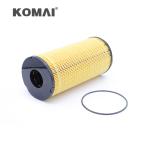 124.46mm OD Paper Core Diesel Fuel Filter Assembly Abrasion Resistance