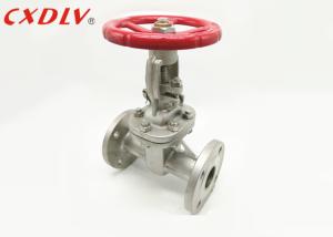 China GB Flanged Gate Valve With Rising Stem Sluice Resilient Seated factory