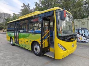 China New Electric Shuchi New Energy 62/31seats LHD City Bus New Electric Bus Public Transport Bus factory