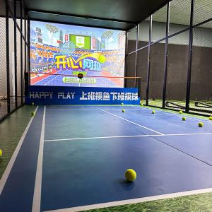 China New Products Tennis Sport Ball Machine For Training Equipment Automatic factory