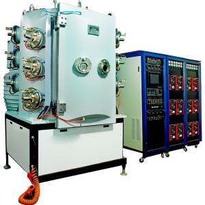 China High Quality Cathodic Arc Deposition / Cathodic Arc PVD Coating System factory