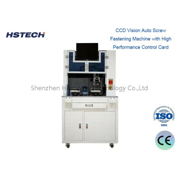 NSRI Feeder Equipped Visual CDD Automatic Screw Fastening Machine with Panasonic