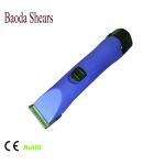 Professional dog hair groomer 30W Aluminium case packing
