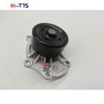 11605 Water Pump For Toyota Motor Corporation's Engine Efficiency