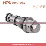 Pc200 Control Valve Komatsu 723-40-56302 For PC350-6 PC350-7 PC240-6
