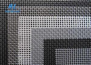 China Huili Stainless Steel Security Screens 304 SS Material Ultraviolet Resistant factory