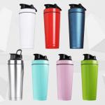 Shaker Bottle With Wire Whisk, Protein Shaker Bottle For Protein Mixes,