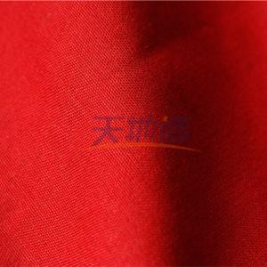 China Red Meta Aramid Fabric 93% Meta Aramid 5% Para Aramid 2% Antistatic 150gsm factory
