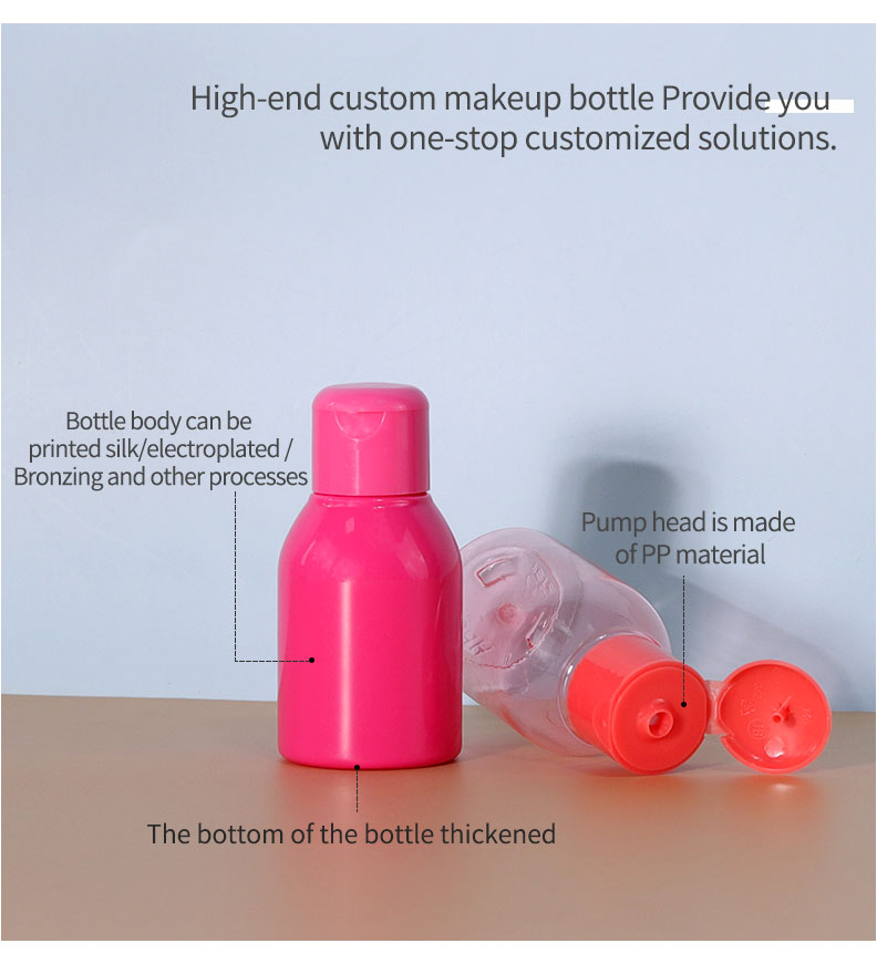Customized 60ml PET Bottle Cosmetic Lotion Empty Bottles Screen Printing For Cosmetic Products