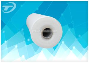 China ISO/CE/FDA Gauze Bandage Roll With Good Water / Blood Absorbability factory