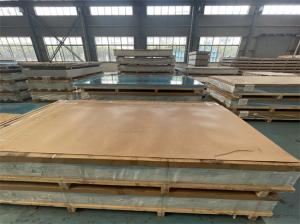 China Anodized Blue Aluminium Sheet Plate With Excellent Cutting Performance factory