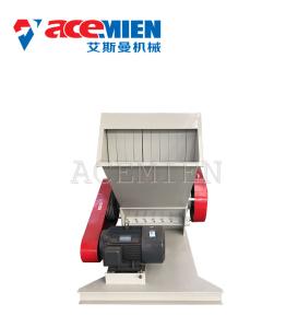 China Crusher Plastic Auxiliary Machine For Recycling Waste Plastic Crusher 200-600kg/H factory