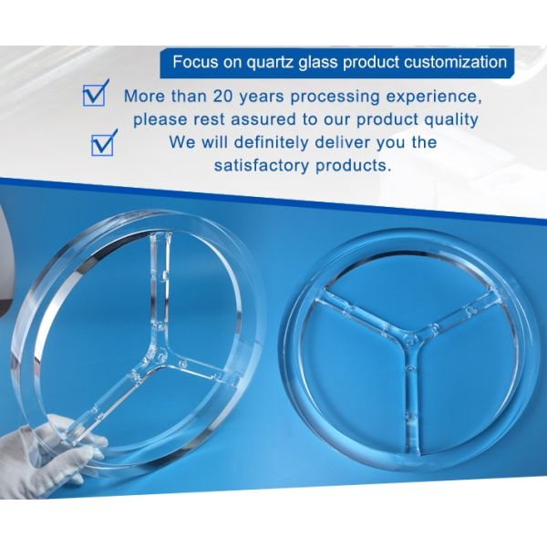 High Durability Good Performance Quartz Ring For Laboratory Apparatus