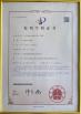 Sunmoral Thermal Control Systems Co., LTD Certifications