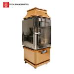 Hot Blast Chicken Grill Machines 17KW Restaurant Chicken Rotisserie Oven