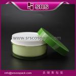 2015 SRS PACKAGING promotion and elegant skin care cream jar,high quality