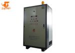Low Ripple Switch Mode Power Supply For Water Treatment Electrocoagulation