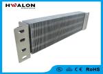 Electric Fan PTC Ceramic Air Heater 400W 220V AC Thermal Retention Application