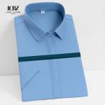 Printed Men's Classic Silk Bamboo Fiber Dress Shirts Non-iron Office Shirt