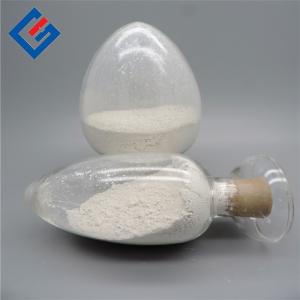 China 1.2Micron Cerium Oxide Cover Glass Polishing Powder factory