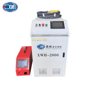 China Manual Cnc Portable Stainless Steel Fiber Laser Cutting Welding Machine Handheld factory