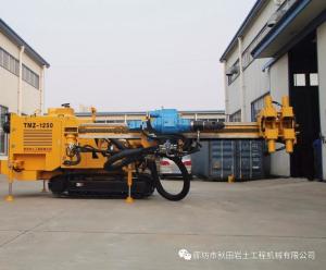 China Narrow Spaces 360 Degree Hydraulic Crawler Drilling Machine factory