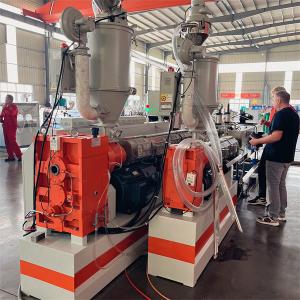 China Single Wall Corrugated Pipe Production Machine , PA PE PP PVC Pipe Machinery factory