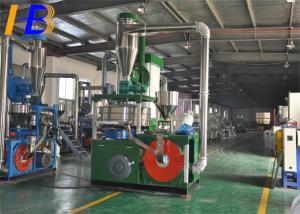 China Fully Automatic Plastic Grinding Equipment Around Clock Operation 2-10T Per Day factory