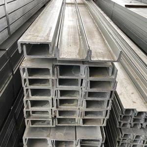 China C Channel Galvanized Long Steel U Beam Profile 80*43*5mm Q235 Q345 Material factory