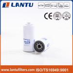 Truck Diesel Engine Parts Oil Filter JX0805A JX0810 JX0811 JX0818