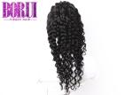Full Lace Deep Curly Wig Human Hair Brazilian Human With Baby Hair In HD Lace