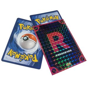 China 50pcs/Pack Anime Art Card Sleeves Custom Card Sleeves Modern Style For Card Protection on sale