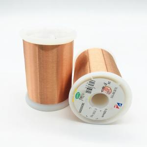 China 52 Awg Ultra Fine Enameled Copper Wire Polyurethane Coating factory