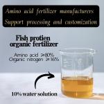 Fish Protein Fertilizer 15-1-1 From Deep Sea Cod Fish Amino Acid Organic