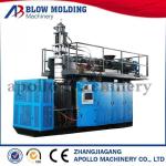 90l Plastic Drum Hdpe Extrusion Blow Molding Machine 22kw