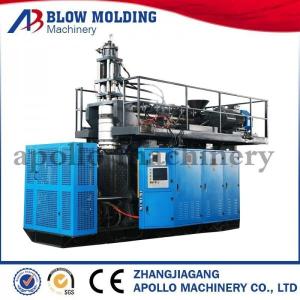 China Water Pot 120l Hdpe Extrusion Moulding Machine factory