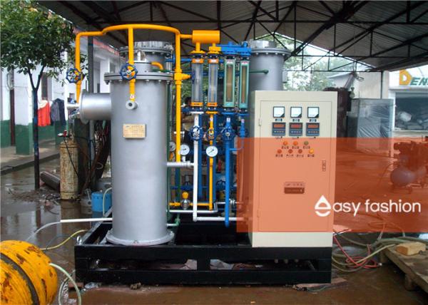 Reliable High Purity Nitrogen Generator , Nitrogen Gas Generator For Metal