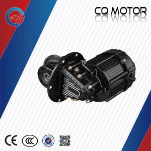 China tricycle motor 650watt integrate housing gear visiable gearbox 48voltage factory