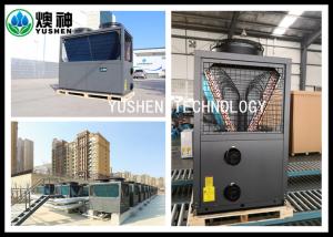China High COP Operation Central Air Source Heat Pump For Hot Water Only 6~25HP factory