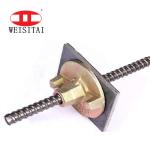 Square Pressed 18mm Formwork Tie Rod System Waller Plate