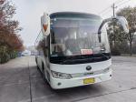 Yutong Bus Zk6115 Used Coach 47seater Left Hand Drive Buses China Brand EuroV
