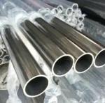 Astm A511 A213 A269 Brushed Stainless Steel Tube Pipe 201 202 301 302 304 304L