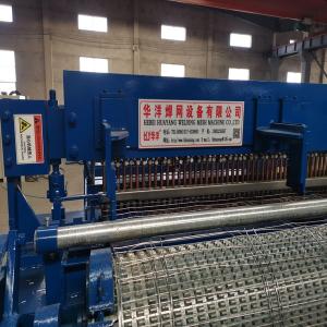 China GI Chicken Cage 6ft Wire Mesh Fencing Machine Automatic factory
