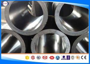 China ASTM A513 1026 Honed Cylinder Seamless Carbon Steel Tube Dom factory