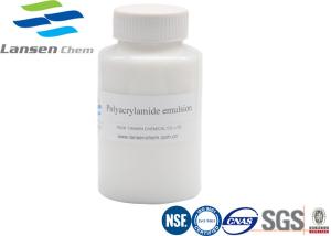 China AE8030 / CE6140 Cationic Polyacrylamide Emulsion For Newspaper And Cardboard factory