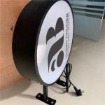 Outdoor Luminous 3D Lightbox Signage Custom Advertising Led Light Box