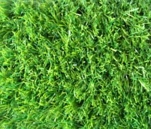 China QDS36 PE 4 Colors 12500DTEX BSF Synthetic Artificial Grass Landscape for Sports Leisure factory